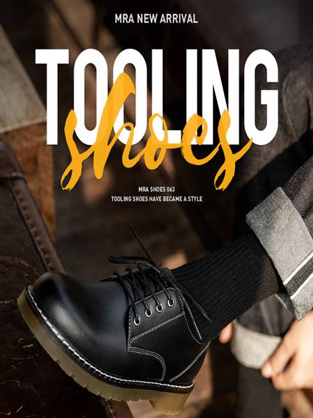 [AMECAJI] Tooling Shoes - 99스트릿